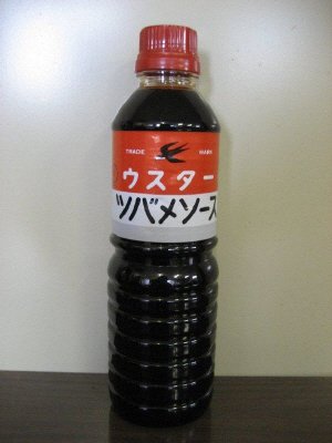 ウスターソース