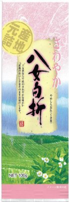 さわやか八女白折　１００ｇ