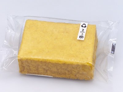 三之助　生あげ
