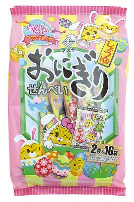 おにぎりせんべいイースターパック