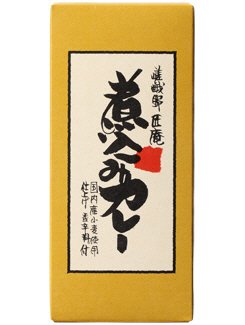 煮込みカレー
