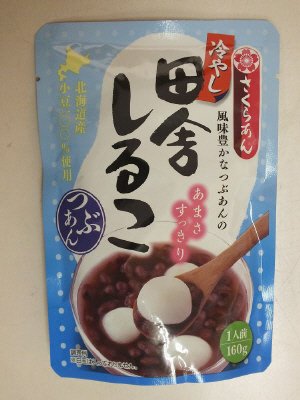 田舎しるこ