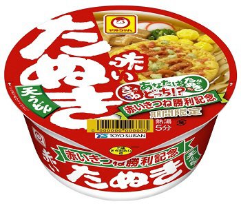 赤いたぬき天うどん　西