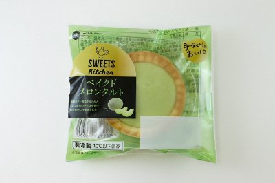 ベイクドメロンタルト