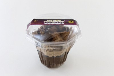 大人の贅沢チョコモンブラン