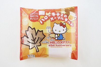 ハローキティのメープルタルト