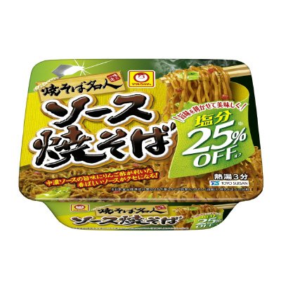 焼そば名人　塩分オフ　ソース焼そば