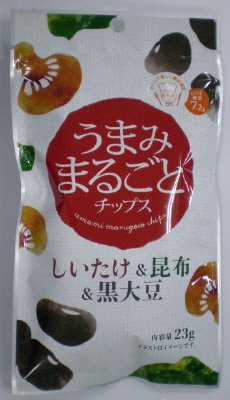 しいたけ＆昆布＆黒大豆