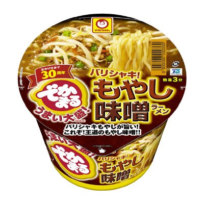 でかまる　バリシャキ！もやし味噌ラーメン