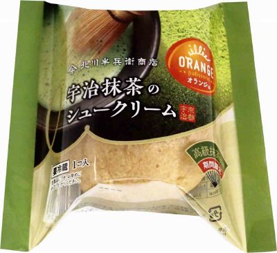 宇治抹茶のシュークリーム