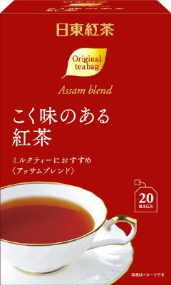 こく味のある紅茶ティーバッグ