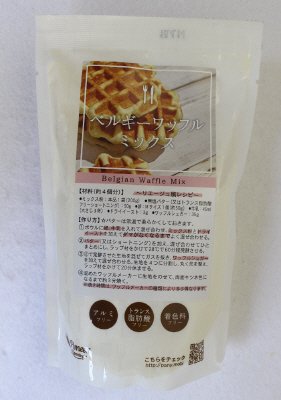 ベルギーワッフルミックス