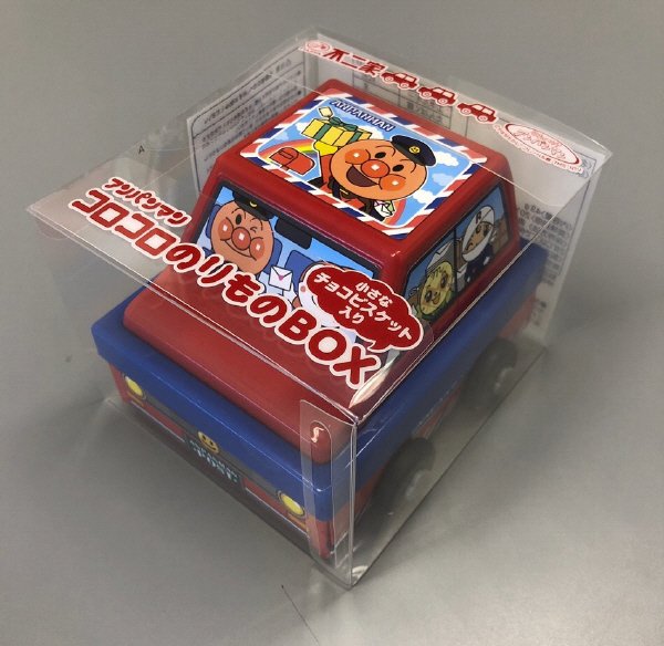 アンパンマンコロコロのりものＢＯＸ