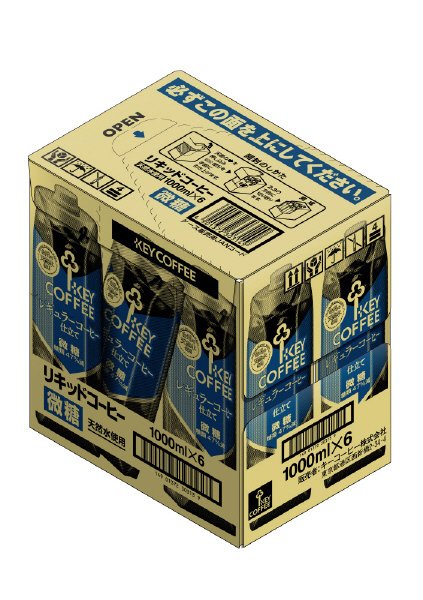 リキッドコーヒー　天然水　微糖　箱売用
