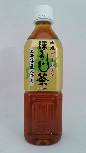 ゴールデンほうじ茶ペットボトル
