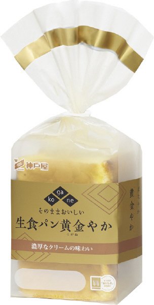 生食パン黄金やか