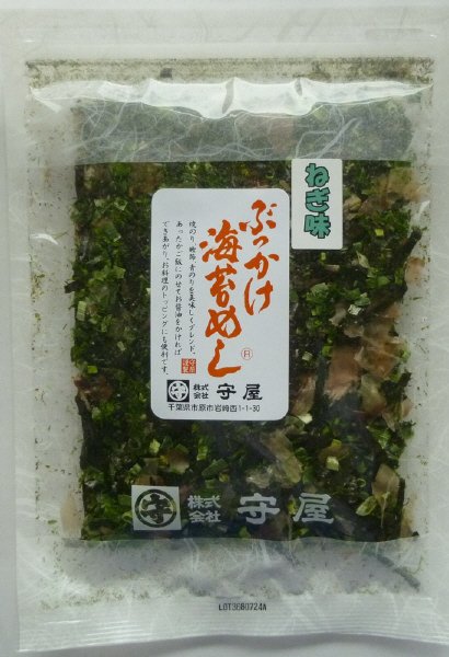 ぶっかけ海苔めし　ねぎ味