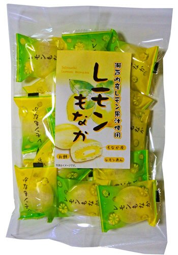 餅入りレモン最中