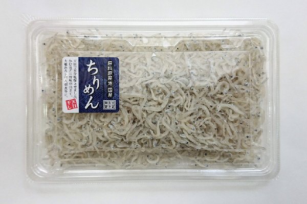 国産上乾ちりめん４０ｇ