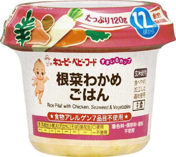 キユーピー すまいるカップ　根菜わかめごはん