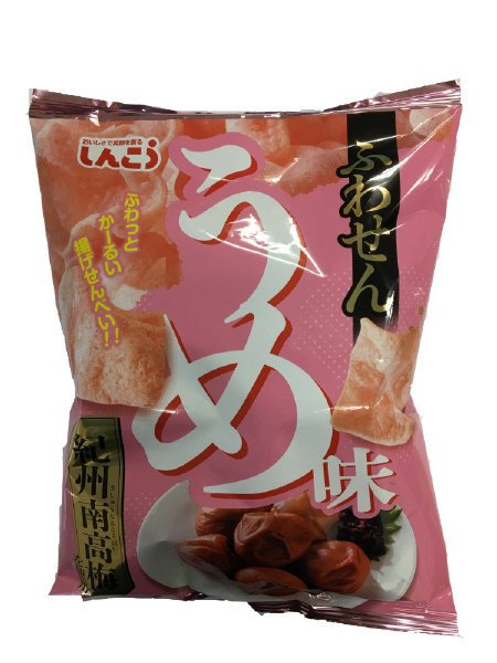 ふわせん うめ味