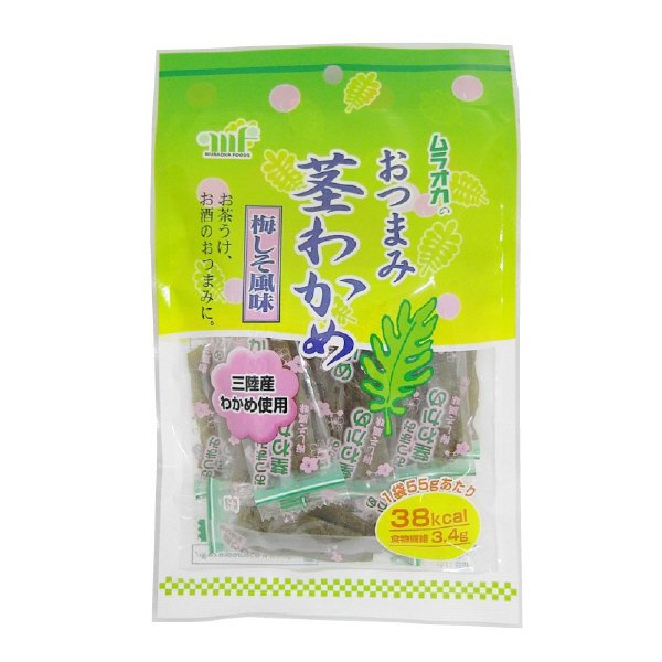 おつまみ茎わかめ　梅しそ風味