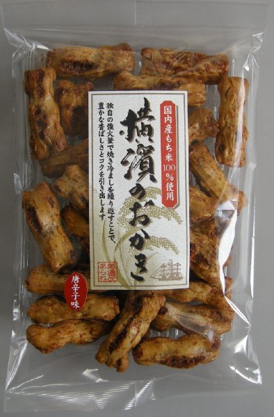 ＹＭきいてるおかき