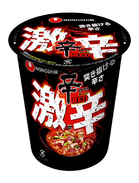 辛ラーメン激辛カップ