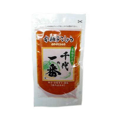 本柚子こしょう（赤）
