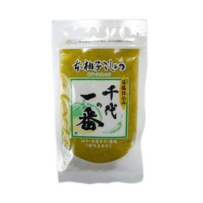 本柚子こしょう（青）