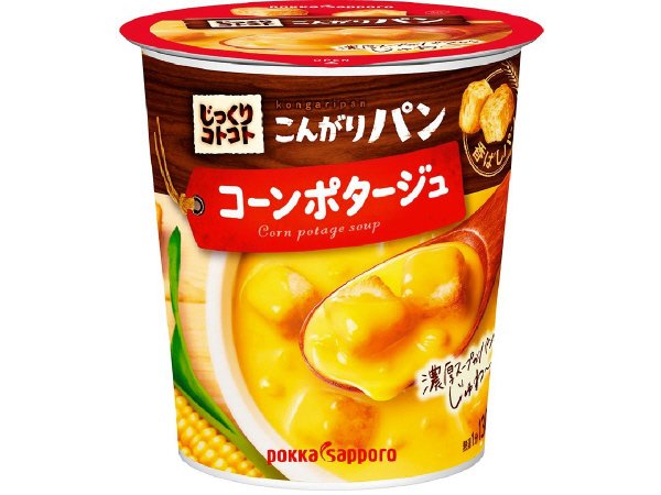 じっくりコトコトこんがりパンコーンポタージュ