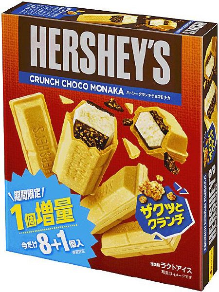 ハーシー クランチチョコモナカ 1個増量