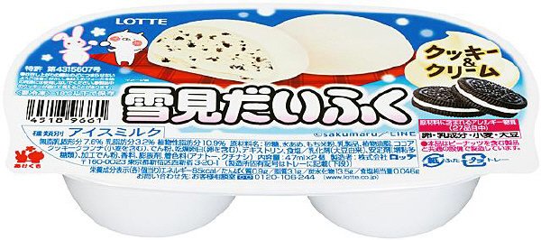 雪見だいふくクッキー＆クリーム