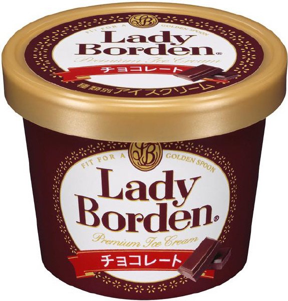 レディーボーデン ミニカップ　チョコレート