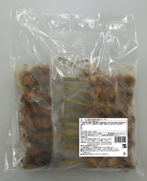 国産もも焼き鳥（醤油だれ）３４本