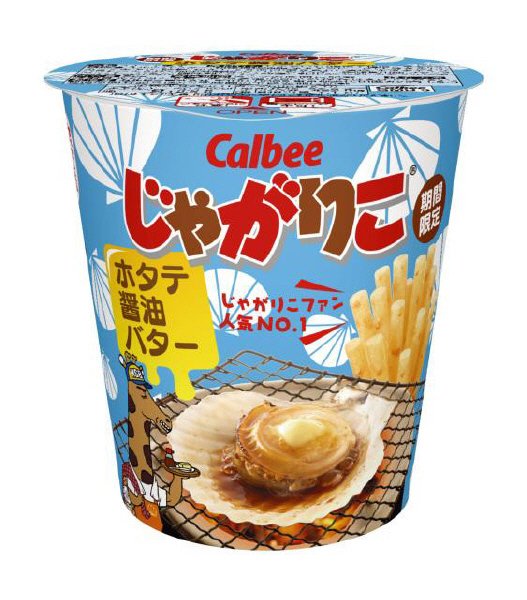 じゃがりこホタテ醤油バター