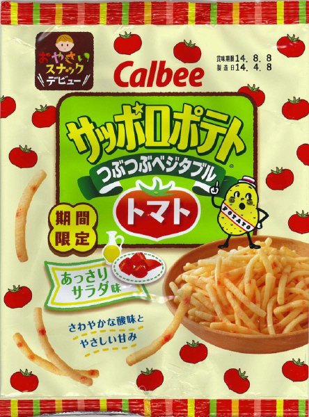 サッポロポテトつぶつぶベジタブルトマトあっさりサラダ味