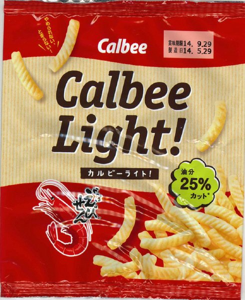 カルビーライト！かっぱえびせん