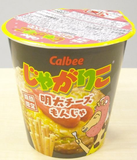 じゃがりこ明太チーズもんじゃ