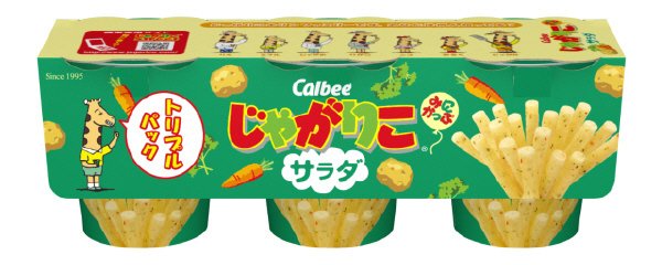 じゃがりこミニトリプルサラダ