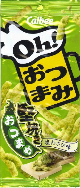 Ｏｈ！おつまみ堅焼きおつまめ塩わさび味