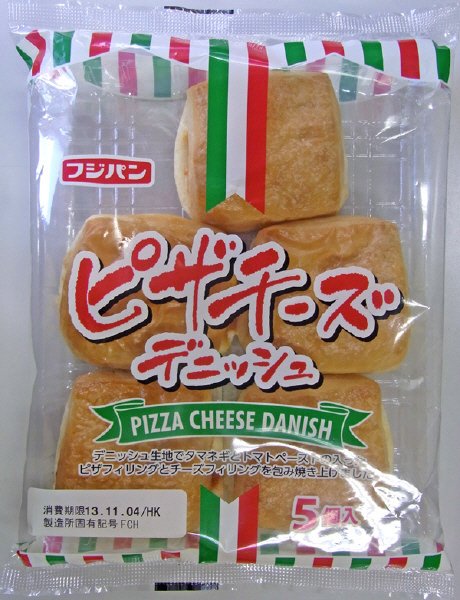 ピザチーズデニッシュ