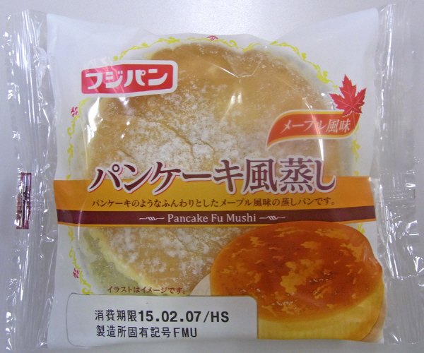 パンケーキ風蒸し