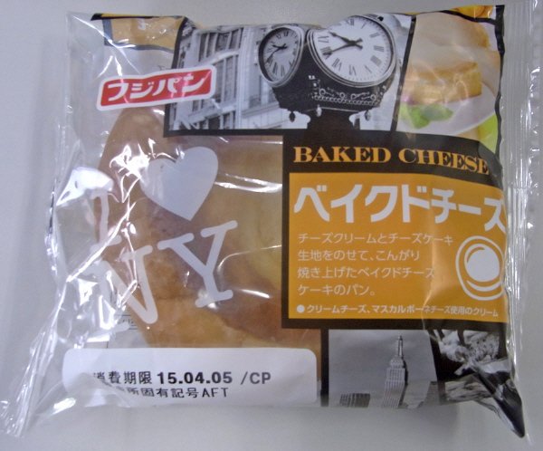 ベイクドチーズ