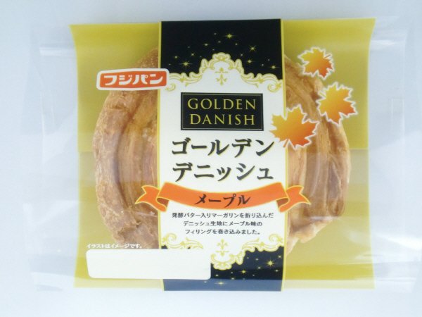 ゴールデンデニッシュメープル
