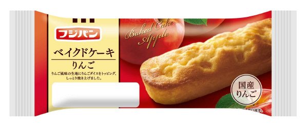 ベイクドケーキりんご