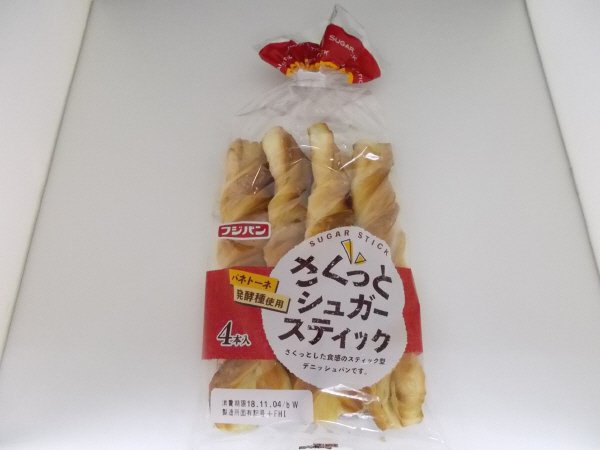 さくっとシュガースティック