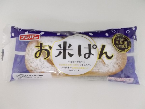 お米ぱん