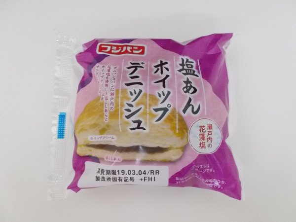 塩あんホイップデニッシュ