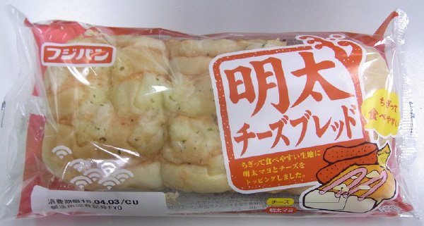 明太チーズブレッド